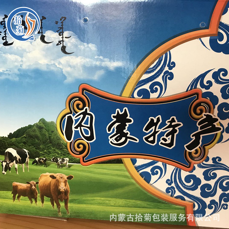 143b9483-c1ef-41cb-b92d-7c34ec