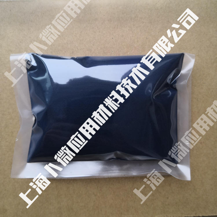 纳米氧化钨，蓝钨WO2.9