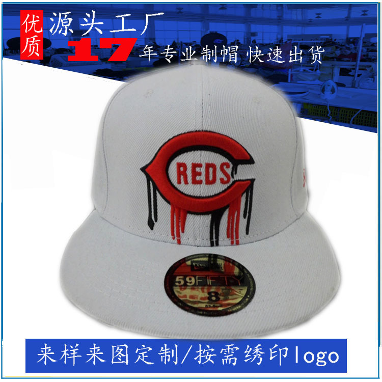 Guangdong hat factory processes high-end...