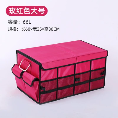 Car storage bag/box — Trunk Storage Box, Car-Mounted Folding - rose-large-66l