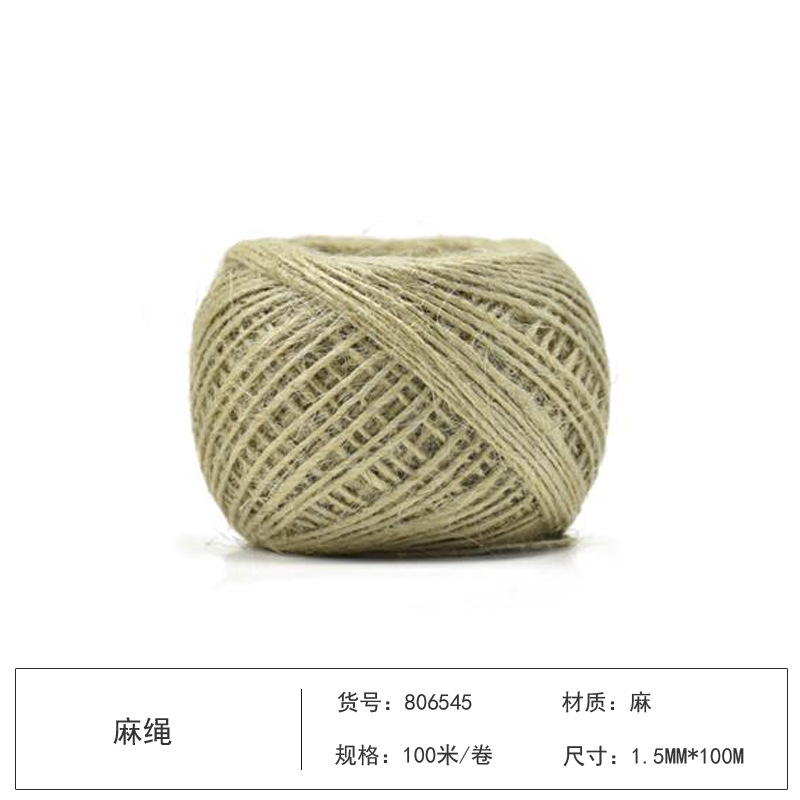 Hitto rope rope DIY material thickness hand -woven flower flower…