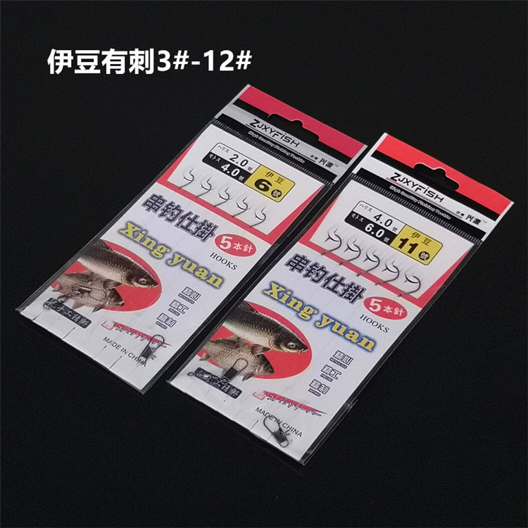 IMG_20200203_144715_副本_副本