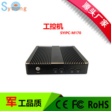 SYIPC-M170Դ�^�S�ҟo�L�ȶ�USB�ӿڴ��ڷ������g���\�й������C