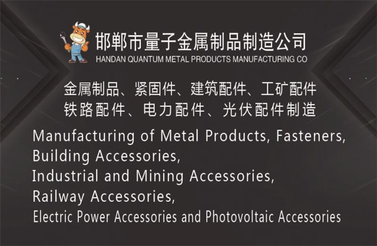 微信图片_20190920102227
