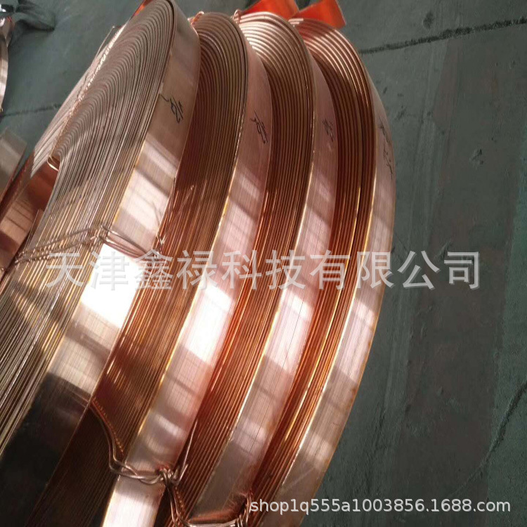山东 c1100电力紫铜排 t2紫铜排 电力铜母排 TMY铜母线 批发 厂家
