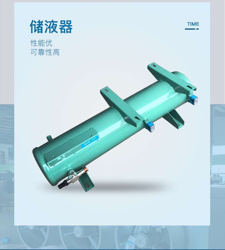 半封闭风冷机组_04