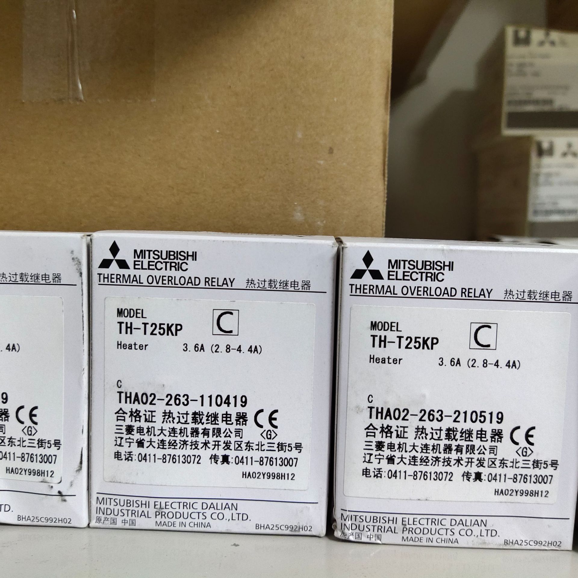 三菱 断路器NV63-CV 3P 63A 100-440V 30MA-阿里巴巴