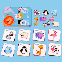 Wooden Children's Guess Who Fun Match Puzzles Early Education Brain Teaser Animal Transportation Recognition Direct Manufacturer Sale