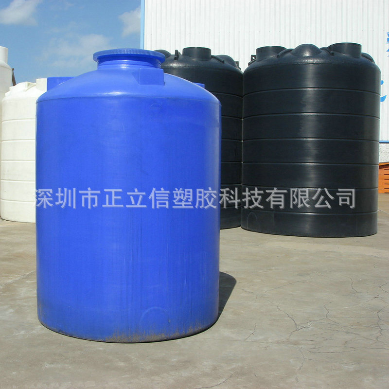 塑料水塔 1000LPE储水桶1吨水塔塑料罐化工搅拌桶