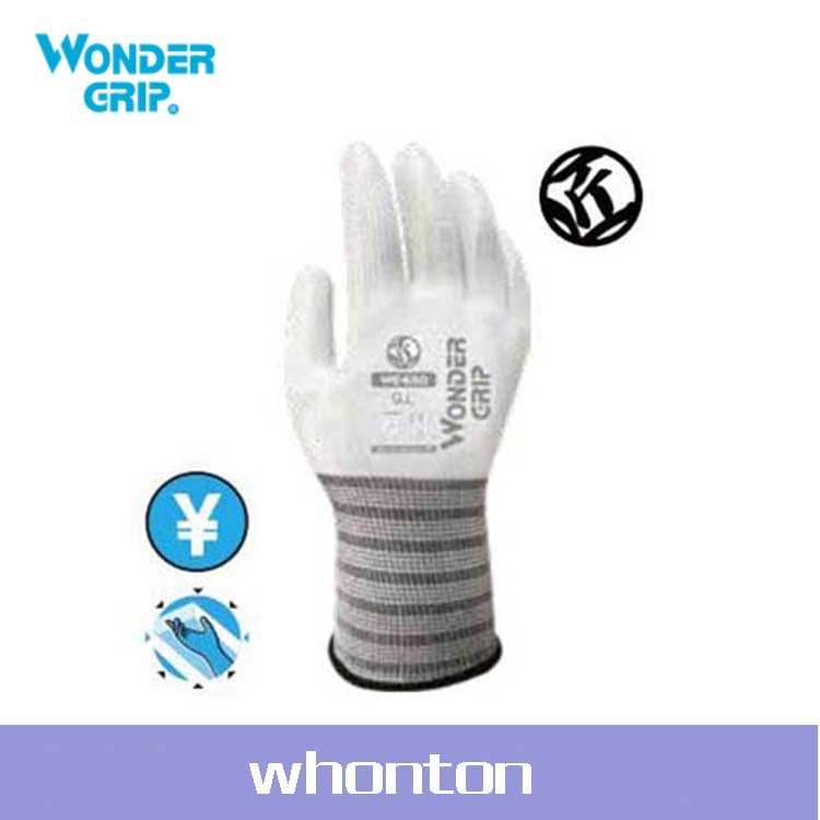WonderGrip手套多给力通用手套 WG-650