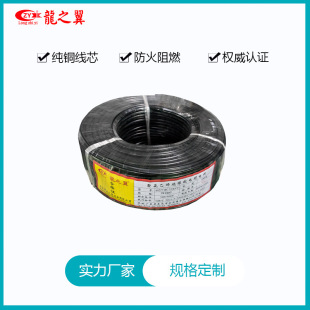 �F؛2*1MM2RVV�o�׾����b����늾���|��о�o�׾����~���S��ֱ�N