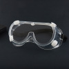 Sizhu anti -fog glasses, windproof sand flying myopic glasses full closed protective mirror transparent PC lens