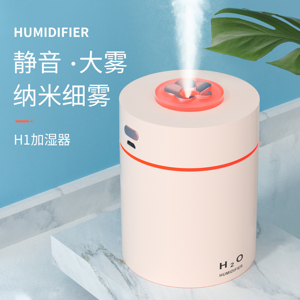 new pattern USB Grain humidifier household Office desktop purify atmosphere Mute Colorful small-scale humidifier