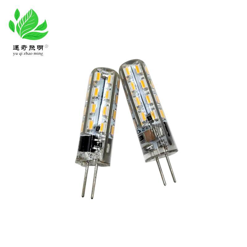 IMG_1468(20200313-212924)