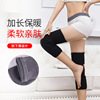 Cashmere Knee pads new pattern thickening wool Knee pads Leggings Windbreak Cold proof keep warm knee