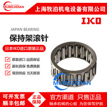 IKO������� KT172110 KT172113 KT172115 KT172117 KT172220