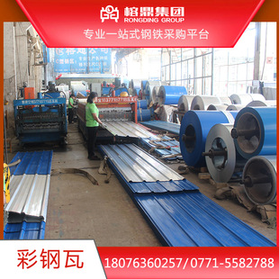 840��900�Ͳ�����׷Q�FƤ�߿��������� ��픷��� �����b���X�\