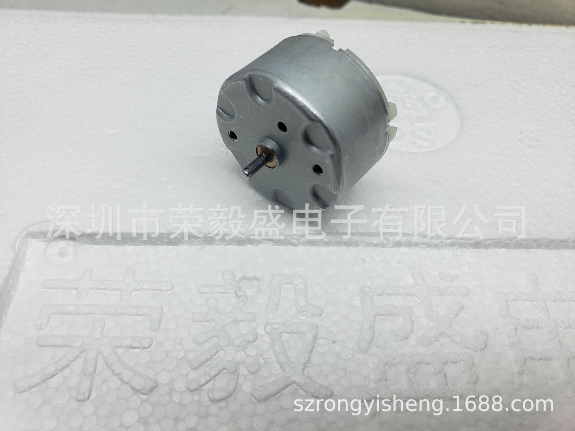 防疫产品自动洗手液马达自动酒精机自动泡沫剂驱动500马达