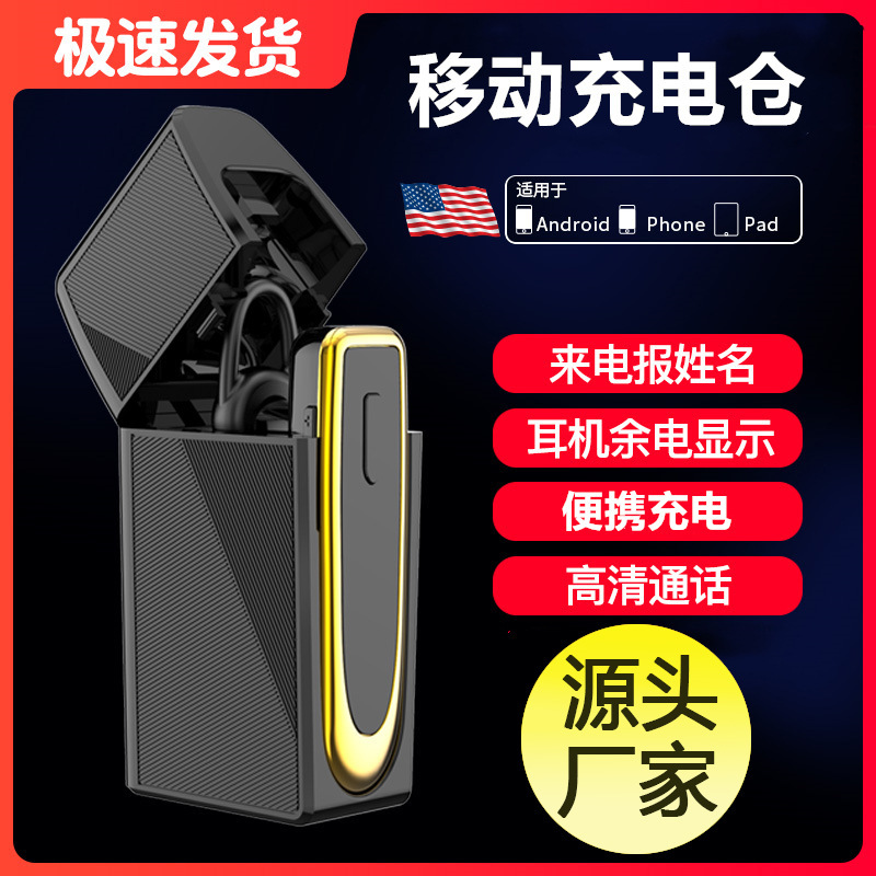 K23 Business Bluetooth Headset with Charging Warehouse 5.0 Super Long Standby HD Call Cross-border E-Commerce Amazon Products