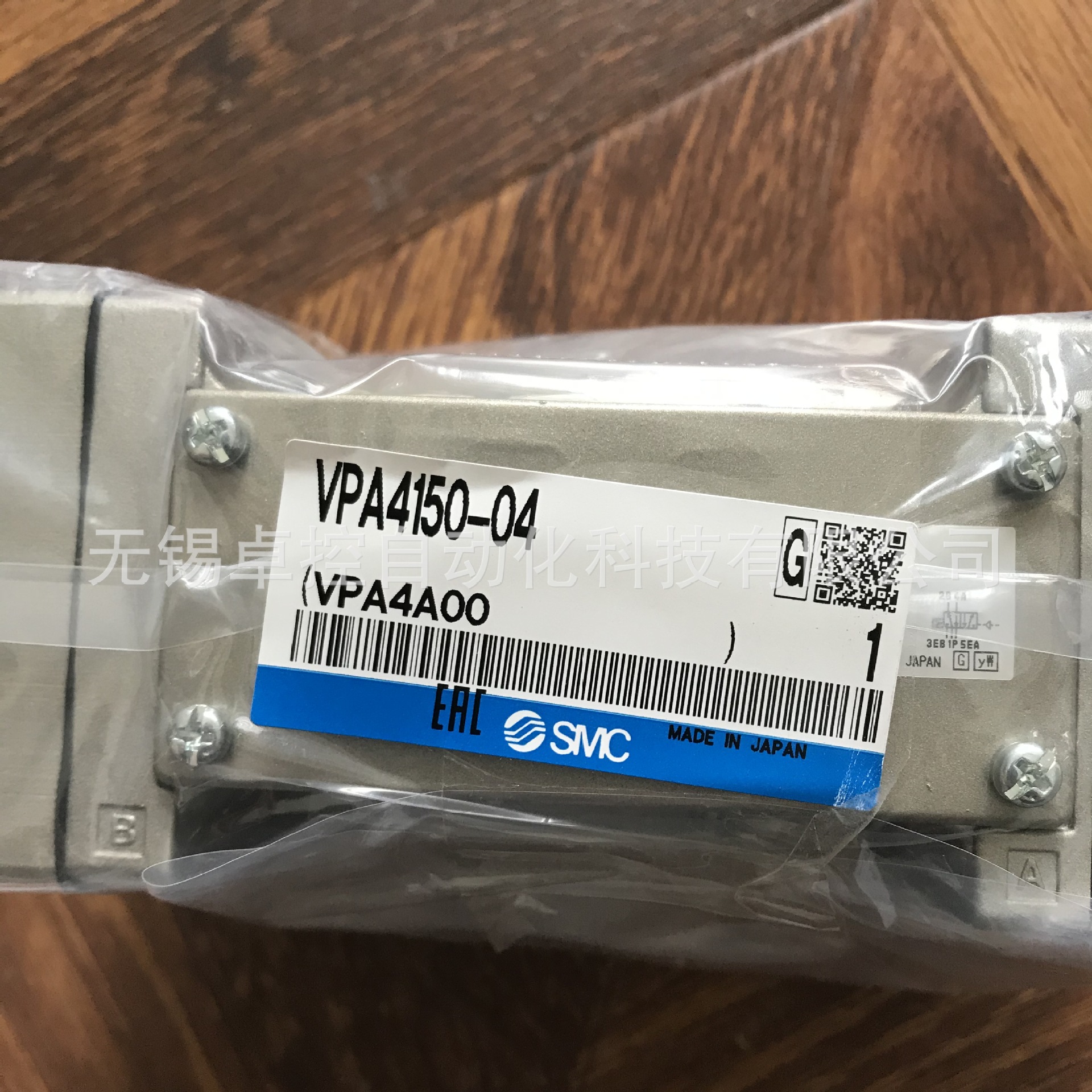 全新日本SMC气控阀VPA4150-04