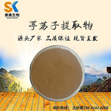 ��˞����ȡ��30��1 ��˞��s�� ��˞����ȡ��  �F؛����