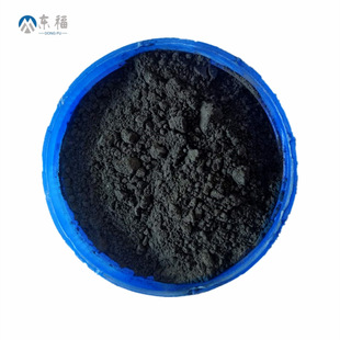直供氧化钌 工业级高含量氧化钌 二氧化钌催化剂-阿里巴巴