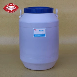 乳化剂;渗透剂;匀染剂