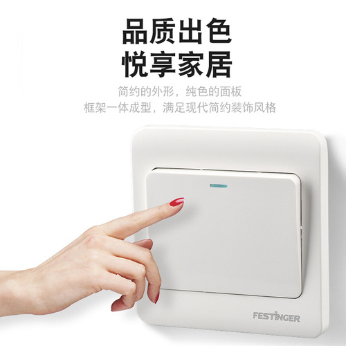 Festing Switch and Socket Project Elegant White Panel 2+3 Positions 5 Holes with USB One-Way Dual Control Surface Mount Multi-Purpose