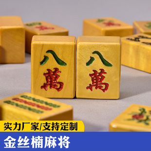 ��z骼tľ�錢���~��Ĵ��錢�̄��ͶY�\�����Ƽ��ó����������b