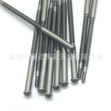 ���P�܇�����ӹ�cnc����܇���ӹ�������܇���C�ӹ�����