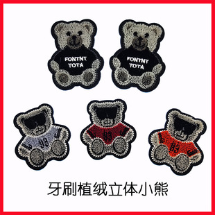 ��ͨС̩����Ь���·�������ˢֲ�q���w���̽�������X�����a���N