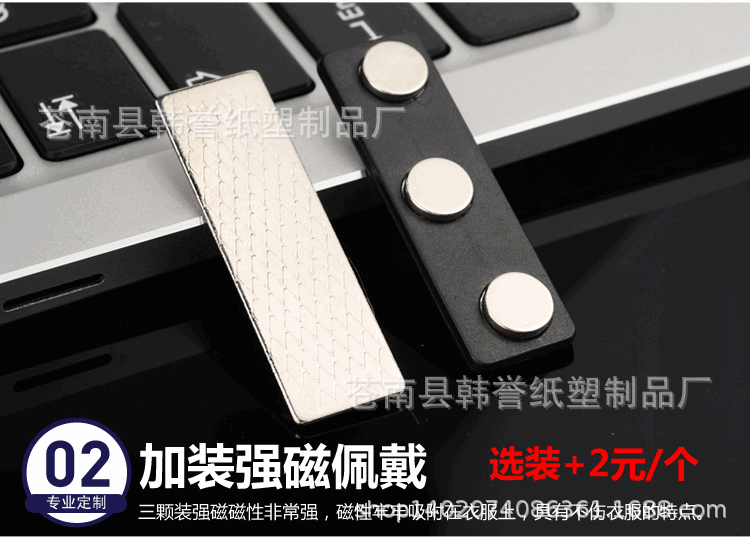 TB22dHaoACWBuNjy0FaXXXUlXXa_!!