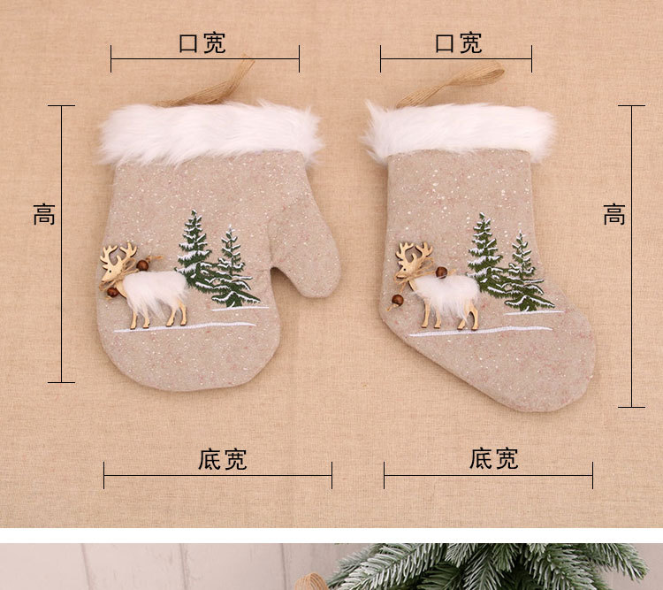 Embroidered Christmas Stocking Gloves Christmas Gift Christmas Tree Pendant display picture 3