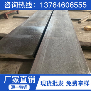 ����12X13 20X13 30X13���P�F䓰� ��䓱��呼��A䓰��Č�����̖