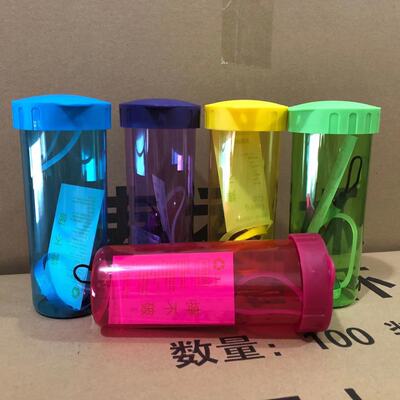 PC摔不破户外运动莹彩水杯商务广告礼品便携塑料杯随手杯定制logo|ms