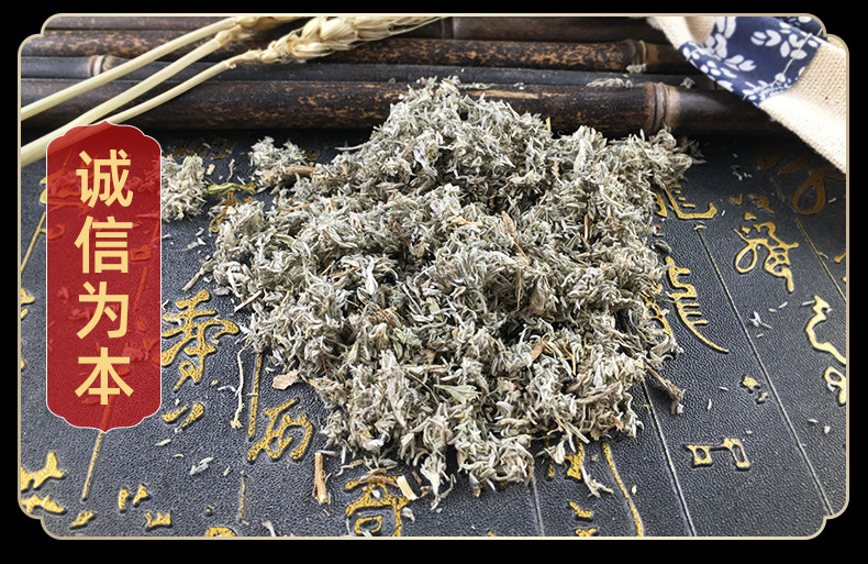 Yin Chen Dried Artemisia Capillaris Herb Traditional Chinese Herbal Tea Ingredient 1 Jin 500g in use