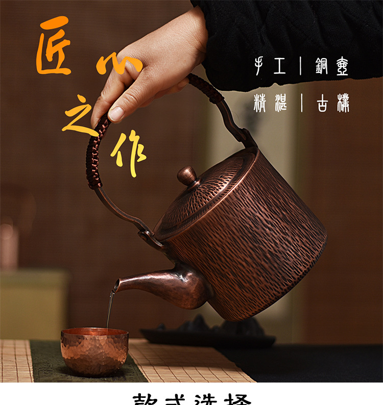 清雅壶_01