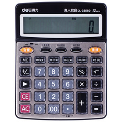 Deli Stationery 33560 Financial Voice Calculator Large Computer Large Screen Crystal Button Calculator