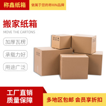 �Q�ΰ�Ҽ����̖��Ӵ���b����f�����ռ{���������l���üӺ�