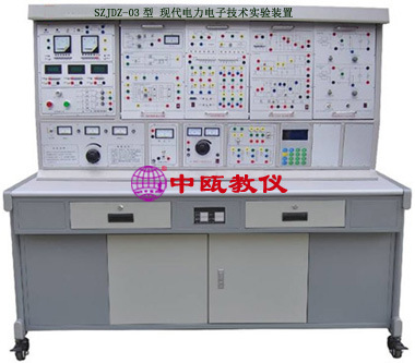 SZJDZ-03型 现代电力电子技术实验装置|电力电子电机实训设备