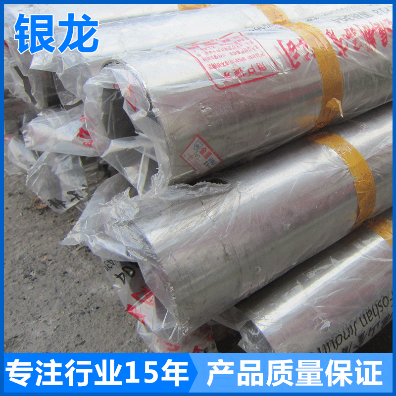 厂家直供201不锈钢焊管 不锈钢装饰焊管 多规格不锈钢管