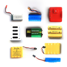 【配件】镍镉电池组7.2V 6V 4.8V 充电电池组玩具车专用玩具飞机