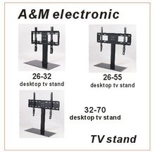 TV Stand 电视支架 座面座架