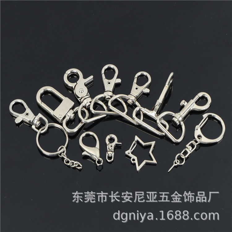 常规现货箱包扣挂扣 狗扣锌合金呖色狗扣 金属配件箱包挂扣钥匙扣