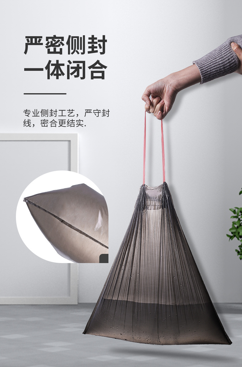 垃圾袋详情页_08.jpg