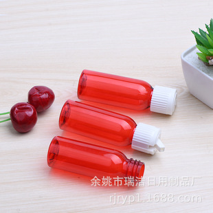 30ML�A��tɫPETƿ ����ƿ 20����ɫ��̨�wƿ Һ�w��ī��ͨ��ƿ