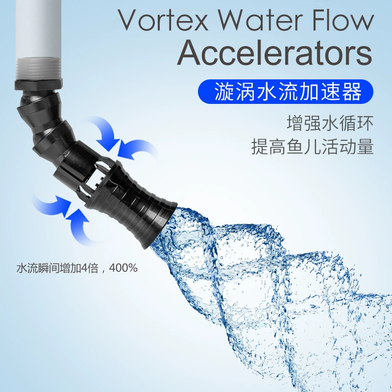 Водяной ускоритель Eastar Вихревой водный ускоритель Ускорение на выходе из аквариума Регулируемое направление ускорителя