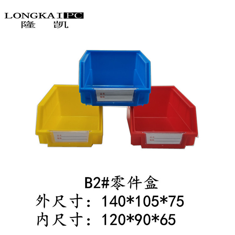 B2 (1)_副本_副本.jpg