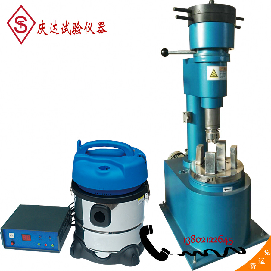 TMS-04型水泥胶砂耐磨性能试验机，天津庆达试验仪器公司