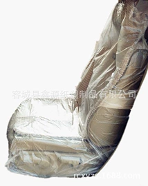 座垫、座套;汽车清洁工具;塑料包装材料
